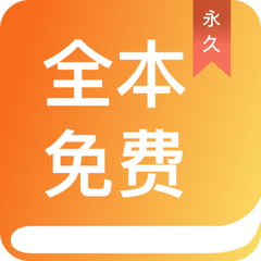 乐动体育官方app